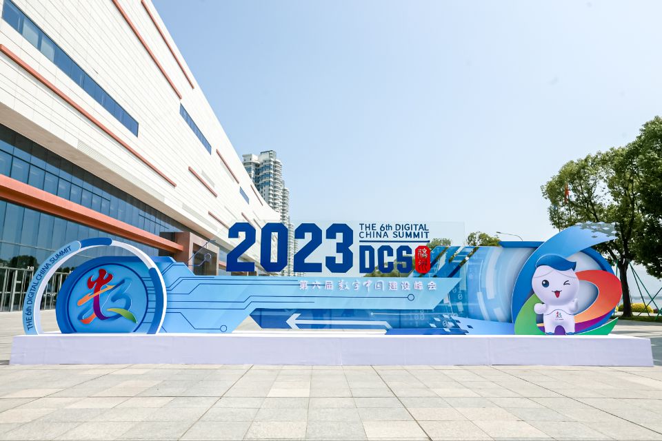 微信图片_20230517141711.jpg 微信图片_20230517141711.jpg