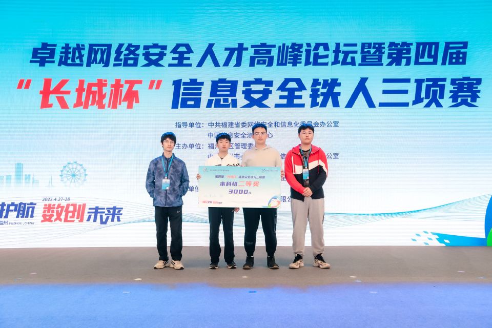 微信图片_20230517141705.jpg 微信图片_20230517141705.jpg